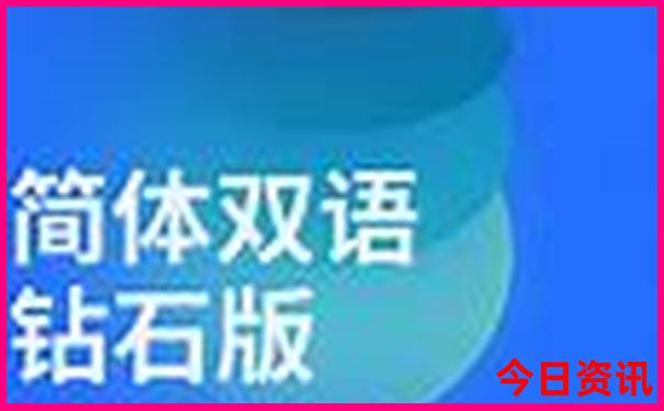 山东自驾游必去景点推荐