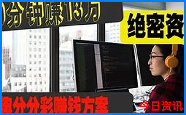 浙江省内适合带孩子旅游的地方