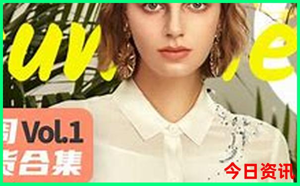 全国aaaaa景区名单