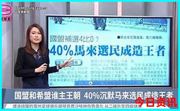 适合老年人旅游的城市
